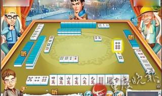 玩游戏最好的手机是哪一款
