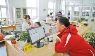 曲师大日照校区图书馆