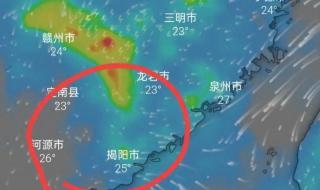 台风苏拉一天两次登陆广东