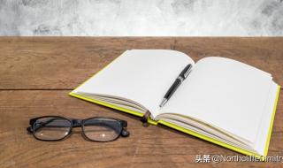 2021高考作文押题范文