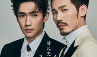 男男最刺激同性性行为小说
