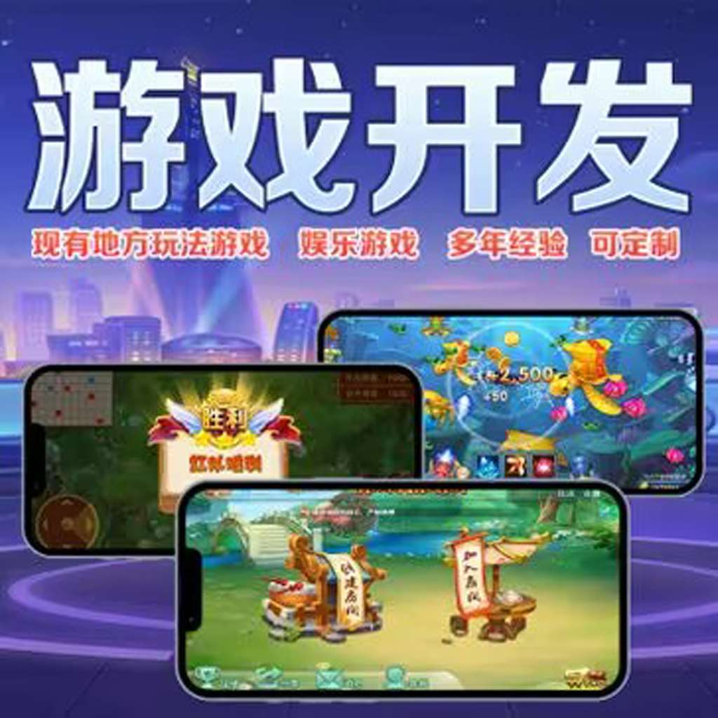 我来教大家“wepoker开房透视挂”是不是真的有挂 p1
