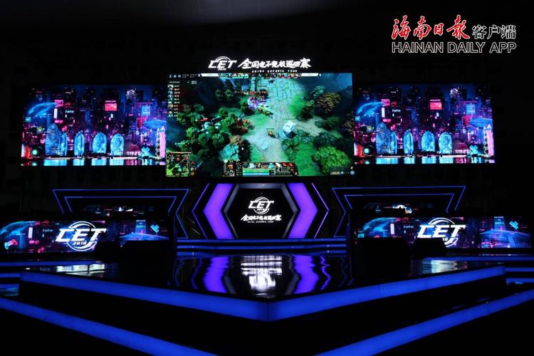 电竞入亚（正式比赛项目）（电竞入城仪式什么意思）