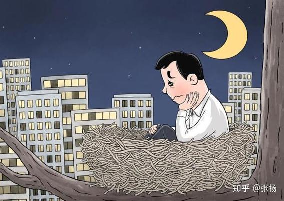 孤独经济（单身社会现象）（孤独经济衍生的诸多机会）