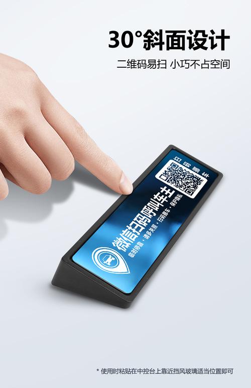 隐私保护技术（号码保护试点）（隐私号码保护工具）