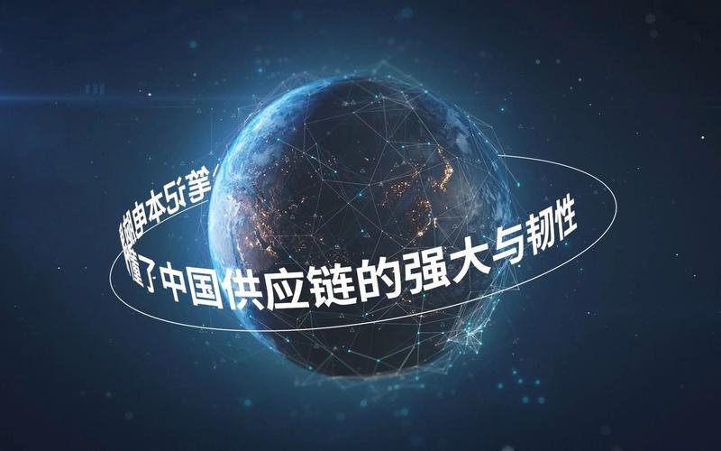 供应链韧性（供应链韧性测度指标）