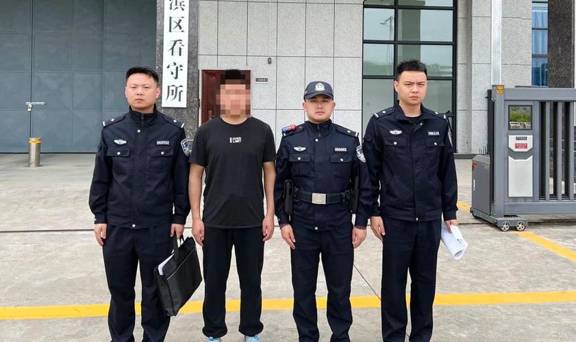 反诈抓捕行动（反诈犯罪）