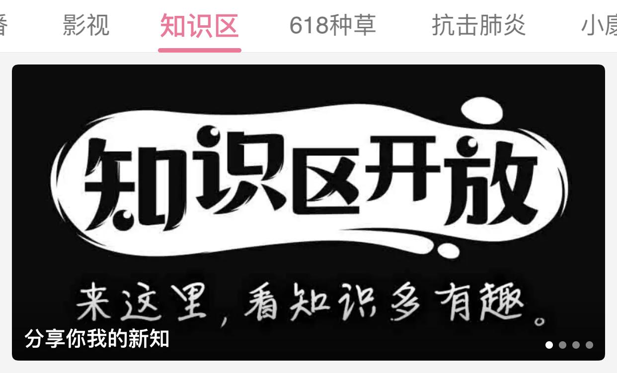 数字鸿沟缩小（缩短数字鸿沟）