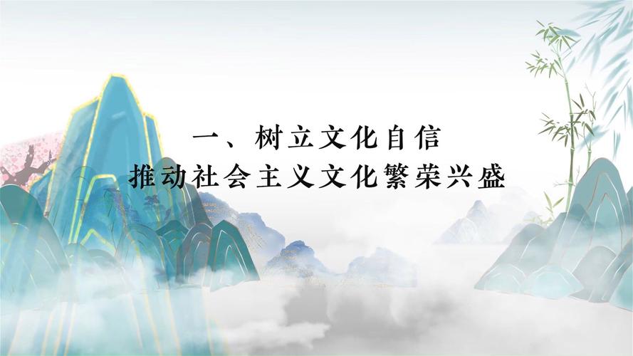文化自信建设（文化自信建设文化强国）