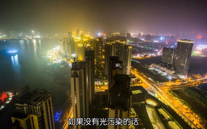 光污染治理（光污染治理措施）