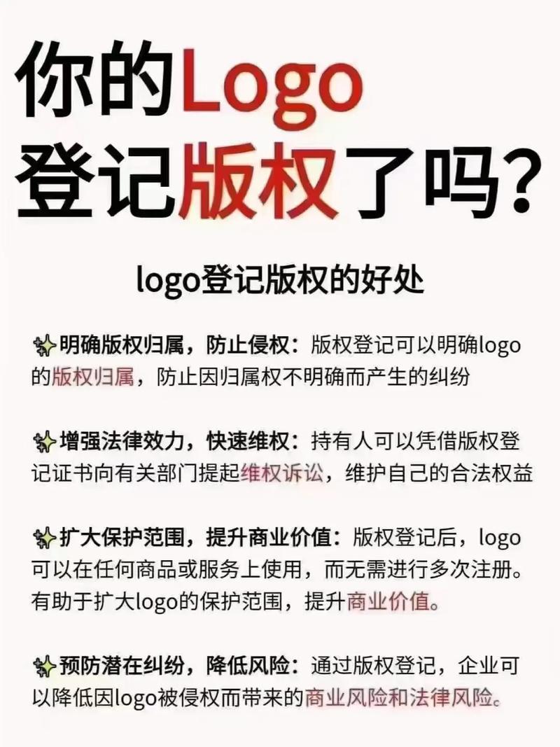 音乐版权保护（音乐版权保护期限多少年）