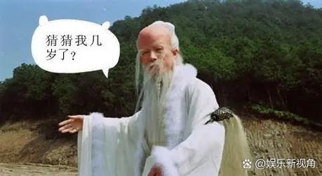 长寿秘诀（李庆远256岁长寿秘诀）