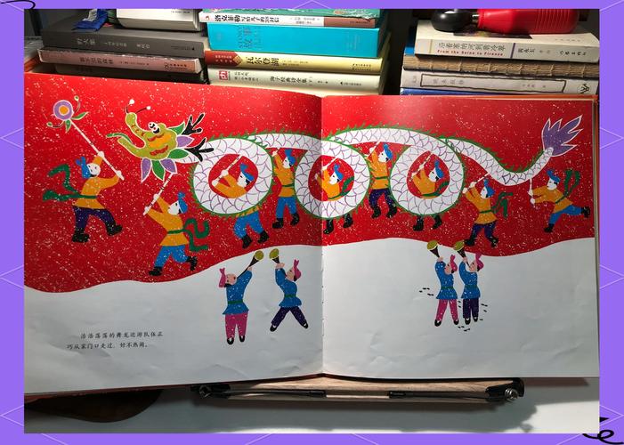 农民画绘本获奖（农民的绘本）