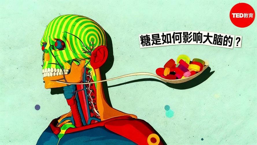 糖分影响（糖分影响血液流动）