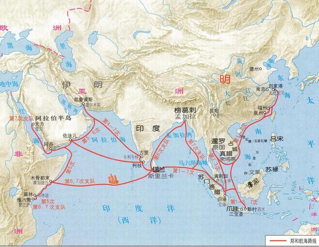 郑和船队的美洲航线论(郑和船队航行的区域主要在低纬度地区)