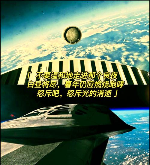 用相对论解释《星际穿越》(星际穿越的理论依据)