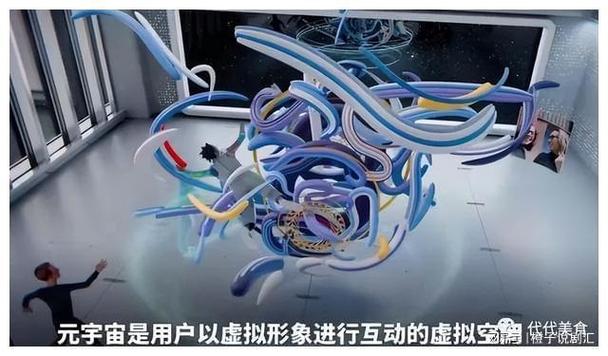 元宇宙性侵的法律空白(元宇宙fil)