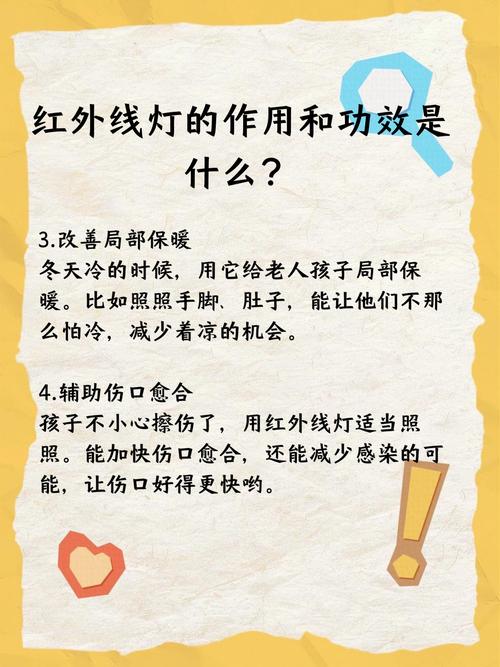 基因治疗让盲人看到红外线(基因治疗让盲人看到红外线的作用)