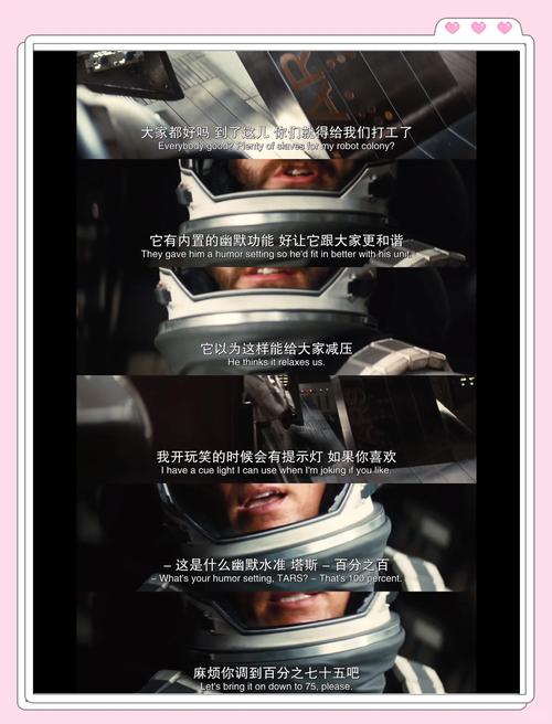 星际移民的生殖隔离(星际移民能实现吗)