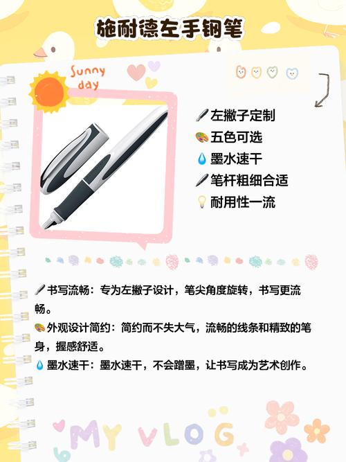 左撇子的基因优势清单(左撇子基因来源)