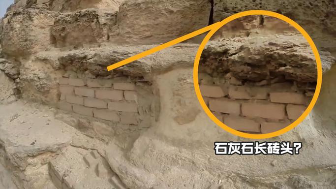 金字塔建造的混凝土假说(金字塔混泥土)