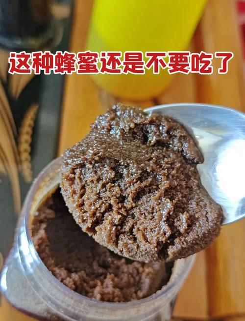 蜂蜜永远不会变质(蜂蜜永远不会变质的原因)