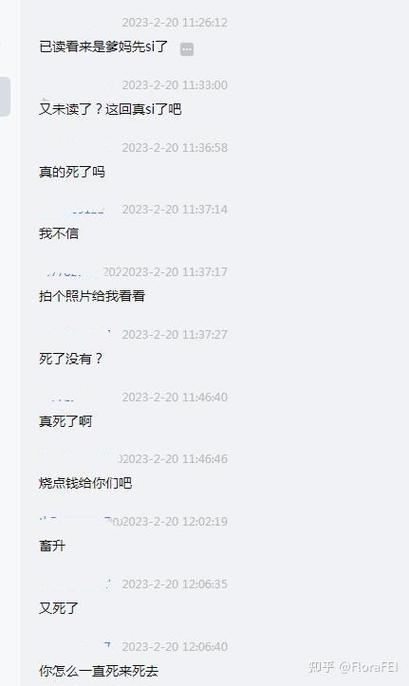 用淘宝购物车诊断心理健康（淘宝购物车功能测试）