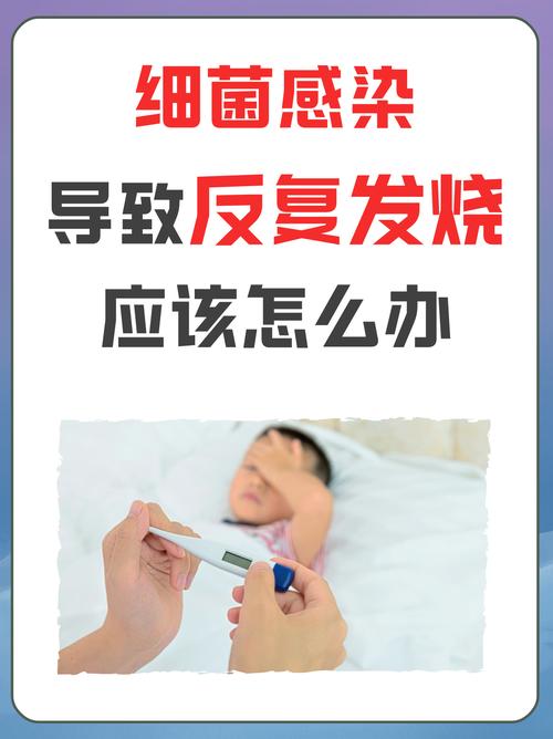 人体细菌总重3公斤(人体细菌总重3公斤怎么办)