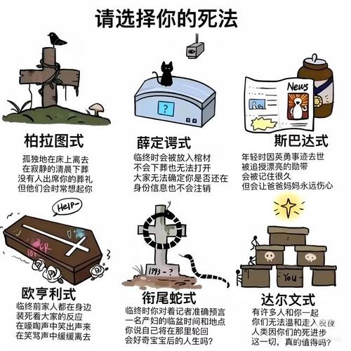 意识上传后的法律人格(意识上传能实现吗)