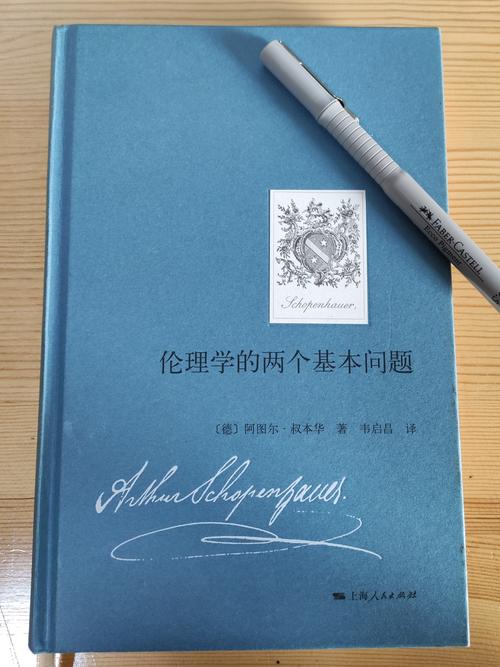 数学证明自由意志存在(自由意志是否存在辩论)