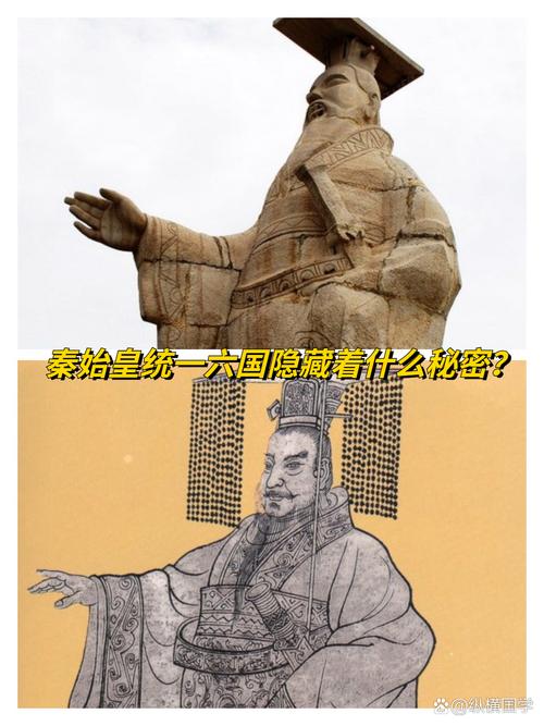 给秦始皇解释空调原理(秦始皇国内空虚)