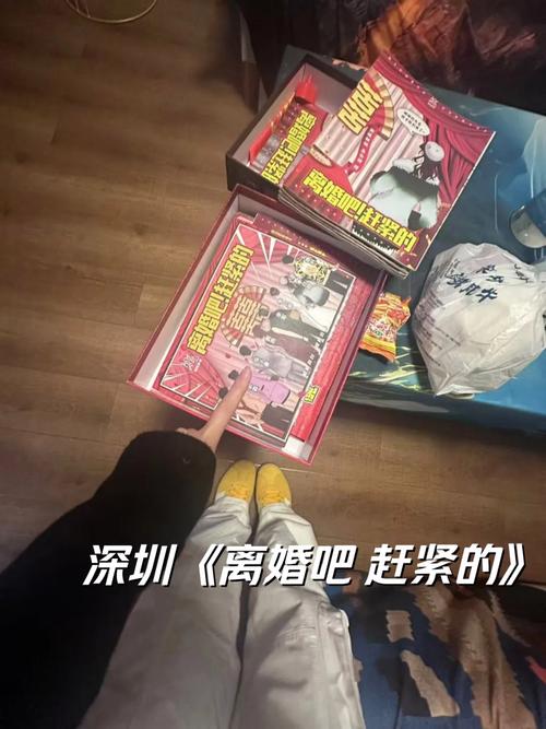 用剧本杀逻辑破获离婚案(剧本杀推理思路)