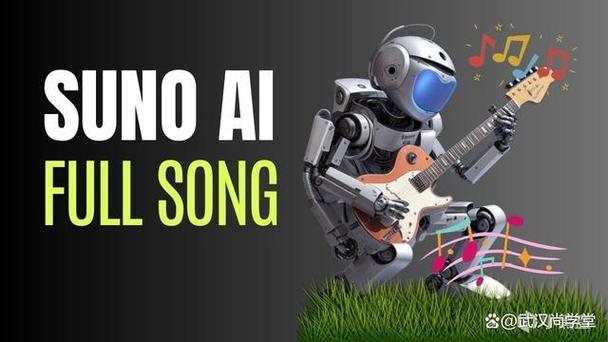 AI作曲的版权归属问题(ai作词作曲)