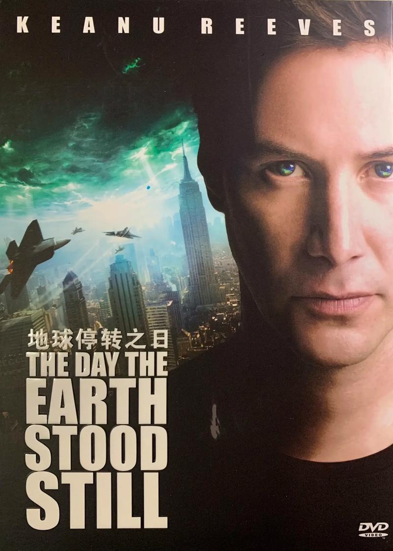 地球停转的生存预案(地球停转有什么影响)