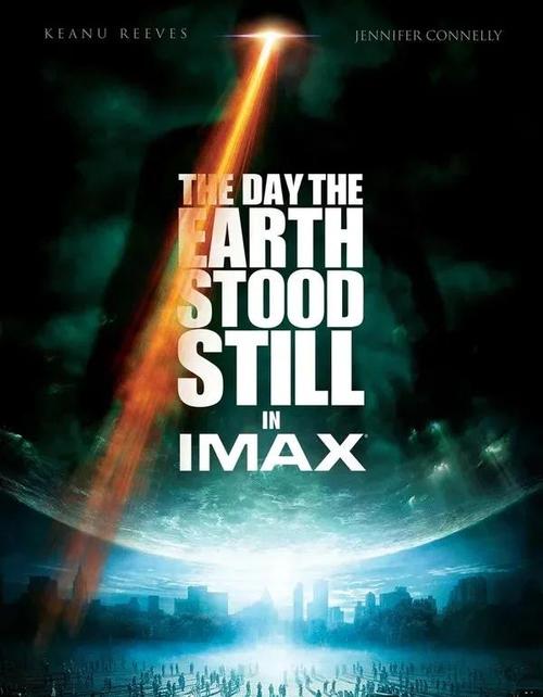 地球停转的生存预案(地球停转有什么影响)