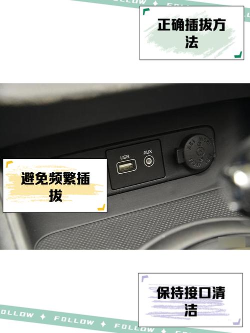 给地球安装USB接口的后果(地球安装软件是真的吗)