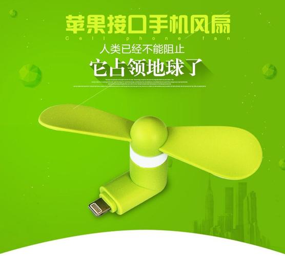 给地球安装USB接口的后果(地球安装软件是真的吗)