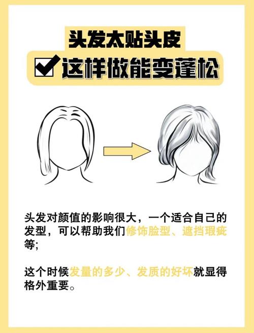 头发丝承重极限(头发的承重力是多少)