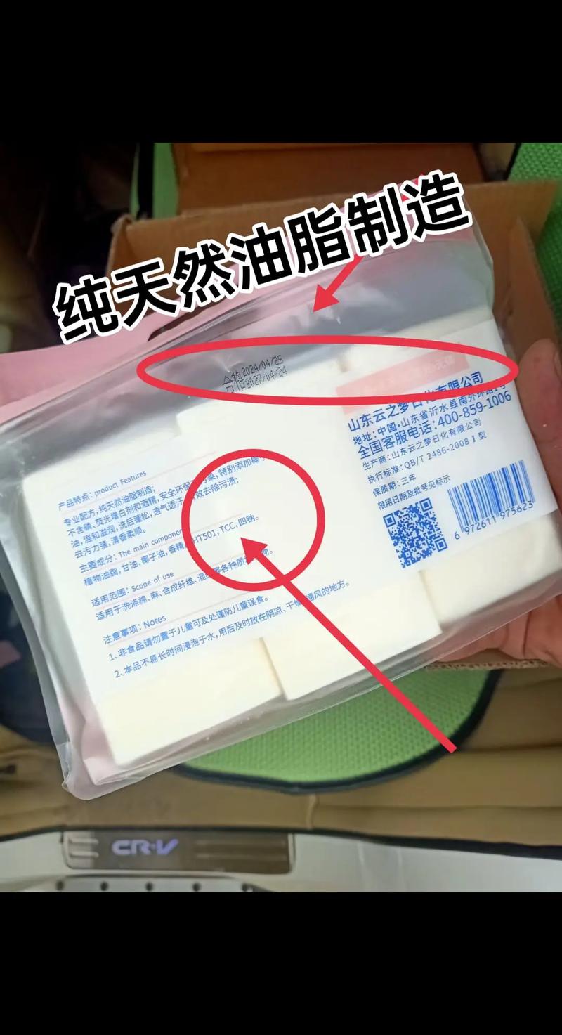 抗菌肥皂的耐药性危机(抗菌香皂一定优于普通香皂吗)