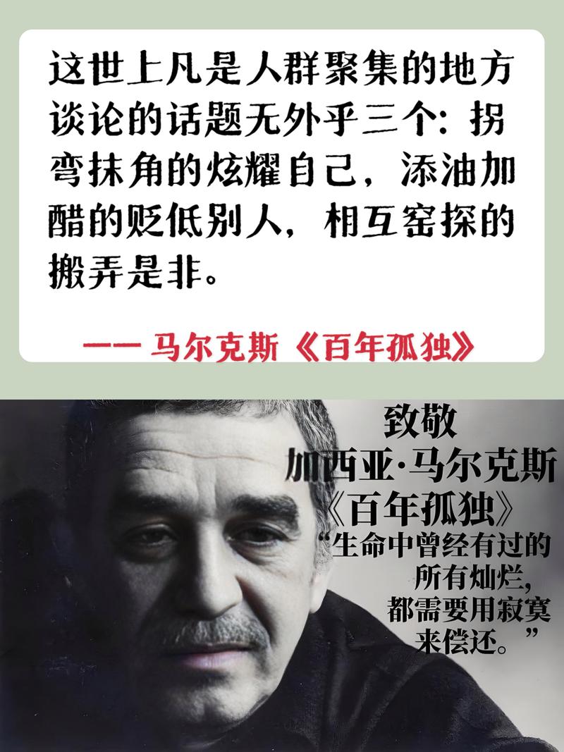 孤独会改变基因表达(孤独能使人有什么变化)