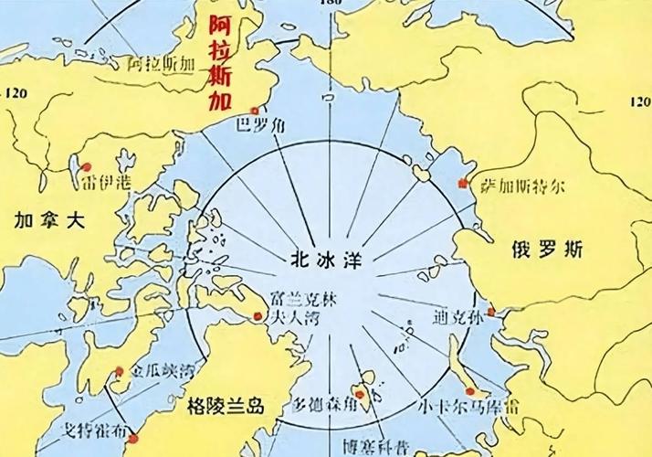 南极洲的古地图疑云(南极洲原来在哪个位置)