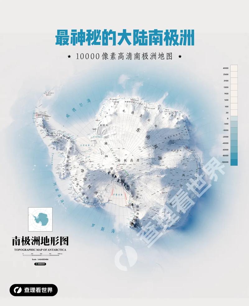 南极洲的古地图疑云(南极洲原来在哪个位置)