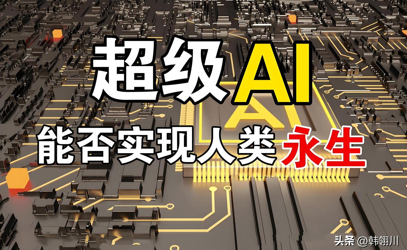 意识克隆导致的身份混乱（意识克隆永生）