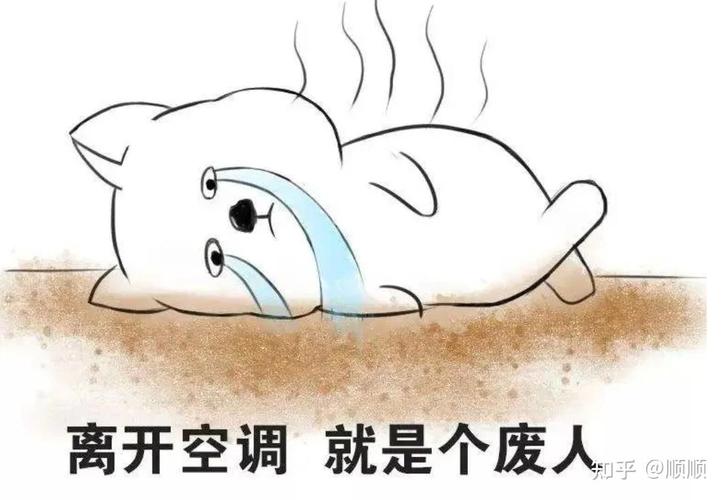 人类冬眠技术伦理审查(人类冬眠的坏处)