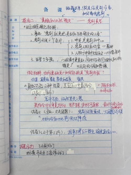 用现代法律审判窦娥冤(窦娥冤关于法律的启示)