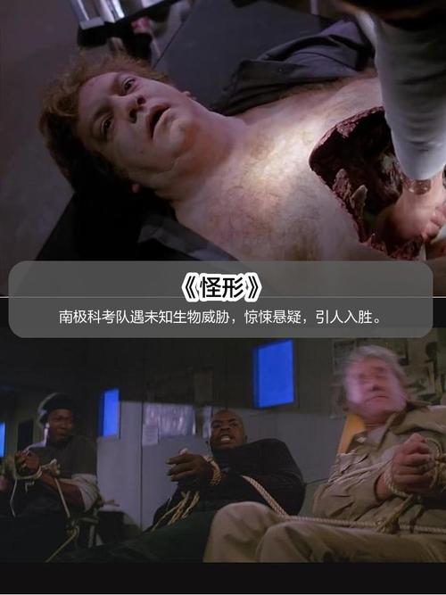 外星生命搜寻计划2.0(寻找外星生物)