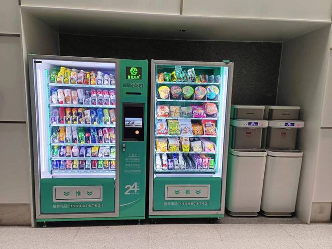 自动售货机的识别黑科技（自动售货机识别技术）