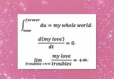 用物理公式计算爱情保质期(爱情的物理公式)