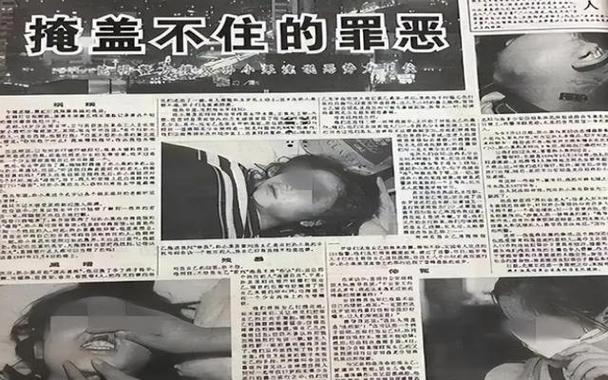 意识上传后的死刑执行的简单介绍