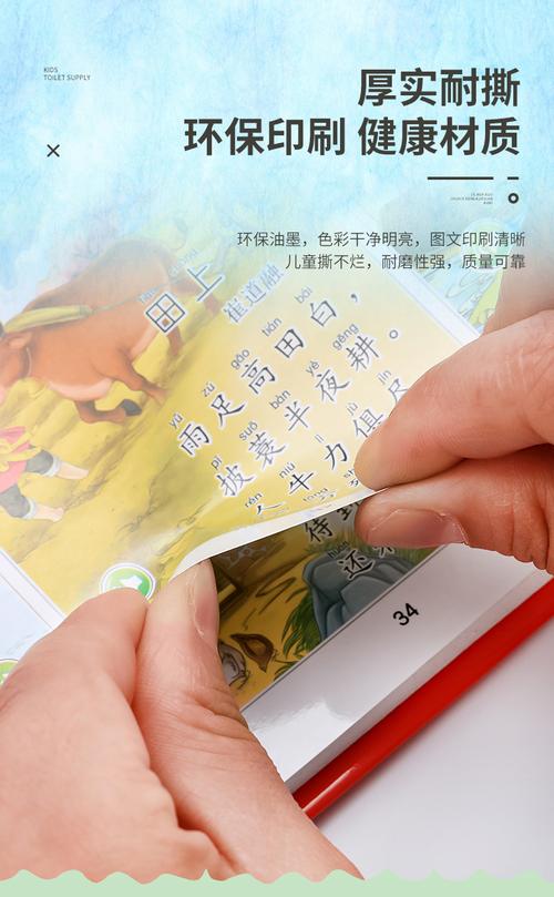 古诗词里的外卖差评(点评古诗词怎么点评)